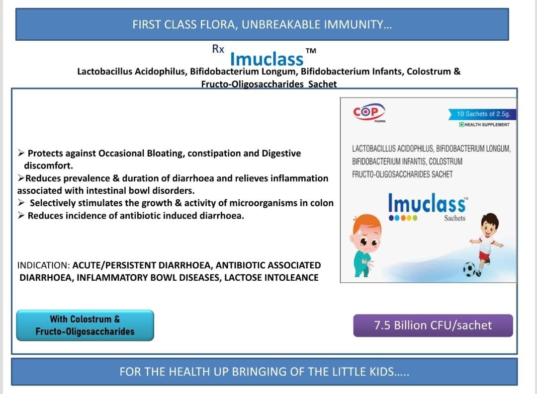 Imuclass